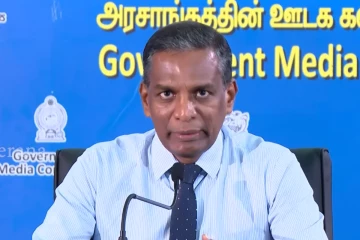 කාලගුණයෙන් ජනතාවට විශේෂ දැනුම්දීමක් - ''දිවයිනට අඩු පීඩන බලපෑමක් නිසා ඔක්තෝබර් 27 දක්වා අවධානයෙන් සිටින්න'' [VIDEO]