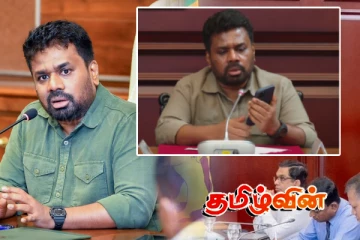 மாவிலாறு உடைப்பால் 1,000 பேரின் அவலநிலை.. ஜனாதிபதியுடன் அவசர பேச்சுவார்த்தை