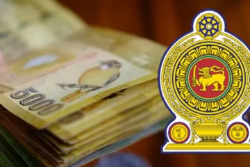 OT සඳහා ගෙවනු ලැබූ දීමනා දිගටම.. මෙන්න අලුත් ගණන් ටික!