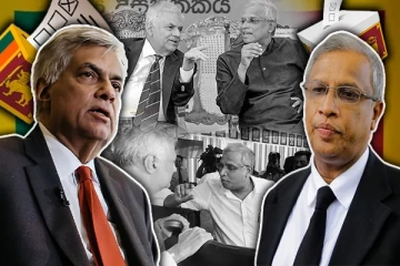 சுமந்திரன் சொன்னதையே ரணிலும் செய்கின்றார் !