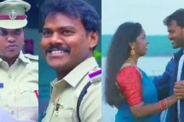 போலீஸ் ஜோடியின் ப்ரீ வெட்டிங் ஃபோட்டோஹூட் - தாறுமாறாக வைரலாகும் வீடியோ!