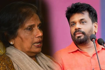 தனது பாதுகாப்பு குறைக்கப்பட்டமை குறித்து நடுங்கும் சந்திரிக்கா ; அவசர கடிதம்!