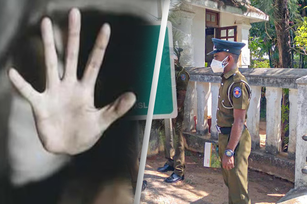 பெண்ணை தாக்கிய நபர் துப்பாக்கியுடன் கைது | Attacked The Woman Has Been Arrested With A Gun