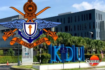 කොතලාවල විශ්වවිද්‍යාලය ගැන රජයෙන් දැඩි තීරණයක් [VIDEO]