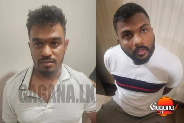 බැකෝ සමන් තැඹිලි ලහිරුත් එක්ක පොලීසියට වමාරපුවා හොයන් යද්දි ගෝල බාලයෝ පවුල් පිටින් පැනලා
