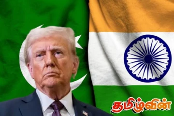இந்தியா மற்றும் பாகிஸ்தானுக்கு ட்ரம்ப் வழங்கியுள்ள வாக்குறுதி