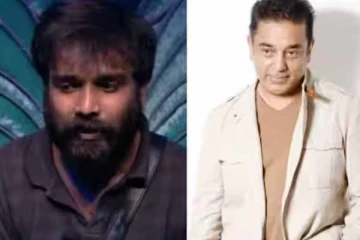 தீர விசாரிப்பது தான் சரி, கமலுக்கு தன் ஸ்டைலில் வாழ்த்து சொன்ன பிக்பாஸ் பிரபலம் ப்ரதீப்- இதோ பாருங்க