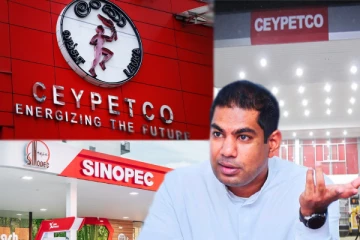 பெட்ரோலியக் கூட்டுத்தாபனத்திற்கு புதிய ஒழுங்குமுறை அமைக்க தீர்மானம் : மின்சக்தி அமைச்சு