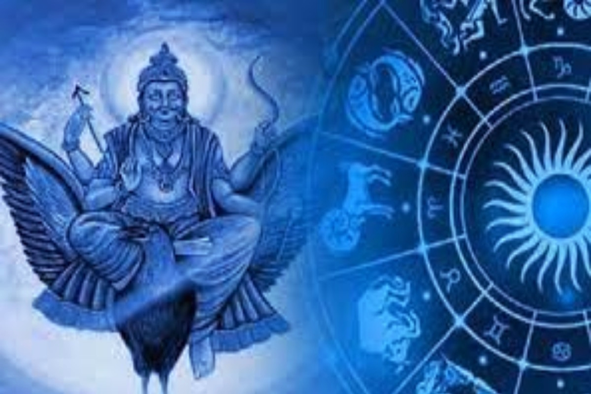 சனி ராசியில் ராகுவா சனி ராசியில் ராகுவா