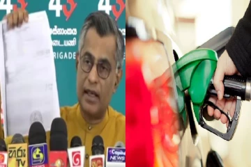 எரிபொருள் இறக்குமதியில் சந்தேகத்திற்கிடமான நடவடிக்கை- ரணிலுக்கு பறந்த கடிதம்