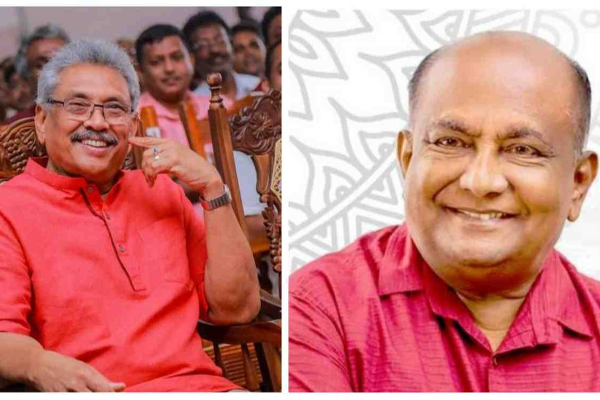 கோட்டாபய விலகினார்;  சபாநாயகரின் உத்தியோகபூர்வமான அறிவிப்பு! | Speaker S Official Announcement Regarding Gotabaya