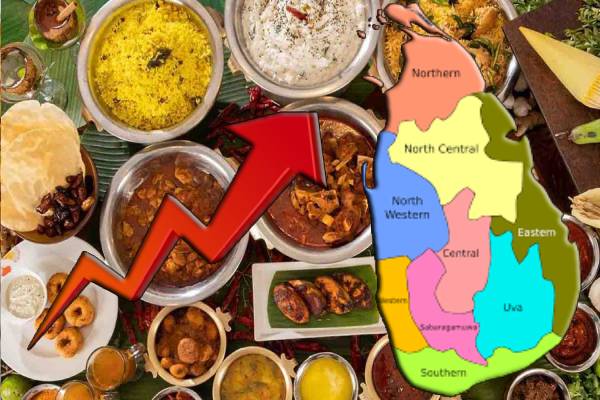 நாளை முதல் அதிகரிக்கும் உணவுப் பொருட்களின் விலை - ஐபிசி தமிழ்