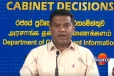මරණ දඬුවම ක්රියාත්මක කිරීම ගැන ඇමති නලින්ද ජයතිස්සෙගෙන් තීරණයක්