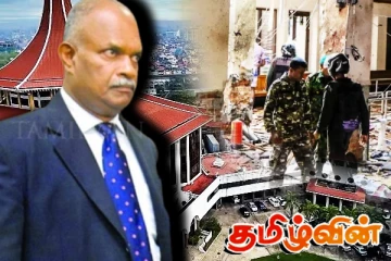 ஷானி அபேசேகரவின் மனுவை ஏற்றுக்கொண்ட உச்ச நீதிமன்றம்