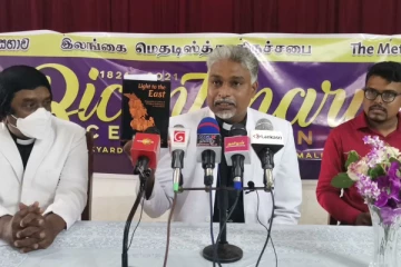 இலங்கை மெதடிஸ்த திருச்சபை திருகோணமலையில் காலடி பதித்து 200வருடங்கள் :அருட்பணி எப்பனிசர் ஜோசப்