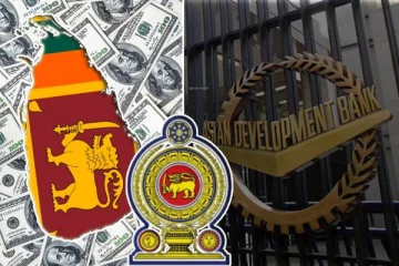 ஆசிய அபிவிருத்தி வங்கியிடம் கடன் பெறுவதற்கு அமைச்சரவை அங்கீகாரம்