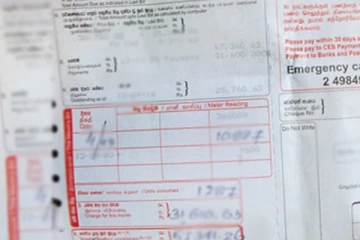 විදුලි බිල ඉහළ නැංවීමේ තීරණය ගැන විදුලි බල හා බලශක්ති ඇමතිවරයාගෙන් විශේෂ ප්‍රකාශයක්..