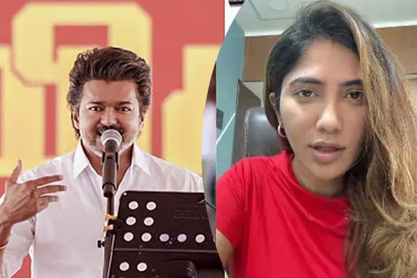 விஜய் அண்ணா... நான் வீட்ல இருப்பேன்.. என்னை பழி வாங்குங்க! ஜுலி வெளியிட்ட அடுத்த காணொளி | Bigg Boss Julie Criticizes Video Tvk Vijay