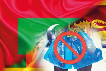 அமெரிக்காவின் முகவர் நிறுவன செயற்பாட்டிற்கு கூட்டினையும் இலங்கை மாலே