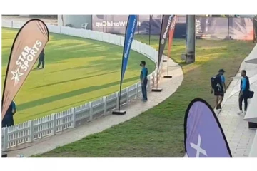 தோனியை பார்த்து உற்சாகமடைந்த பாகிஸ்தான் பந்துவீச்சாளர் - இணையத்தில் வைரலாகும் வீடியோ