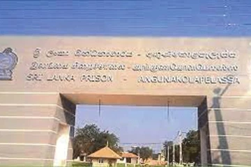 கைதிக்கு சுருட்டு பார்சல் கொடுத்த வைத்தியருக்கு சிக்கல்