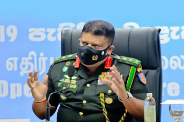 இராணுவத்தளபதி வெளியிட்ட அறிவிப்பு