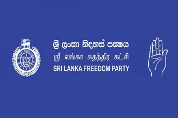 சுதந்திரக்கட்சி எடுத்துள்ள தீர்மானம் - அரசுக்கு கடும் நெருக்கடி