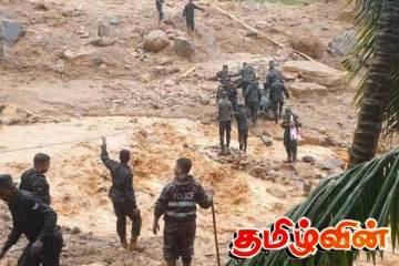 தொடரும் சீரற்ற காலநிலை - 56 பேர் பலி - மேலும் அதிகரிக்கும் அபாயம்