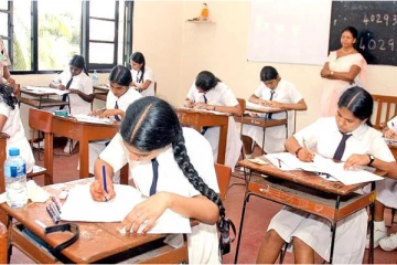 க.பொ.த உயர்தரப் பரீட்சைக்  குறித்து வெளியான முக்கிய தகவல்!