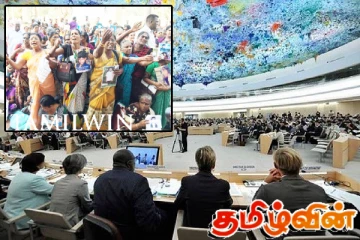 தமிழ் அரசியல் பிரதிநிதிகளால் ஐ.நாவுக்கு விசேட கடிதம்