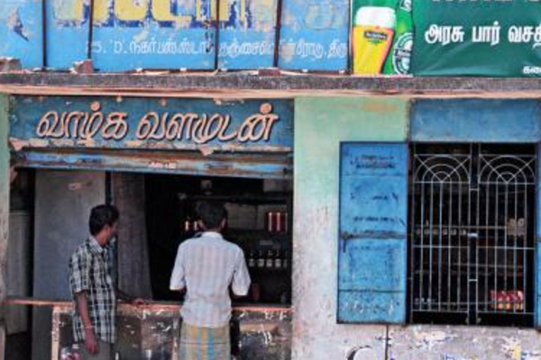 மதுபானக்கடைகளுக்கு மீண்டும் டோக்கன் முறை: தமிழக அரசு அதிரடி அறிவிப்பு | Wineshop Tamilnadu Covid19 மதுபானக்கடைகளுக்கு மீண்டும் டோக்கன் முறை: தமிழக அரசு அதிரடி அறிவிப்பு | Wineshop Tamilnadu Covid19