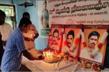 வவுனியாவில் இடம்பெற்ற தமிழ் தேசிய வீரர்களின் 41ஆம் ஆண்டு நினைவு தினம்