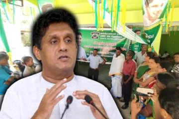 மட்டக்களப்பில் சஜித்தின் ஆதரவாளர்கள் பட்டாசு கொளுத்தி ஆரவாரம்