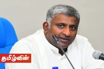 உயிர்த்த ஞாயிறுத் தாக்குதலுக்கு நல்லாட்சி அரசாங்கமே முழு பொறுப்பு! - பிரசன்ன ரணதுங்க