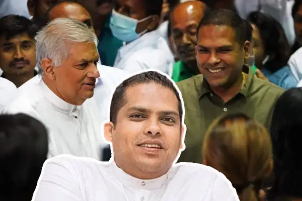 ஹரின் பெர்ணான்டோவுக்கு வழங்கப்பட்டுள்ள புதிய பதவி | Harin Fernando Receives New Appointment Within Unp