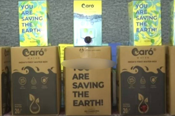 எது அட்டை பெட்டியில தண்ணீர் விற்பனையா? நாட்டிலேயே முதன்முறையாக தொடக்கம்! பொதுமக்கள் வியப்பு! | Cardboard Box Water Cane Sale Plastic Free India எது அட்டை பெட்டியில தண்ணீர் விற்பனையா? நாட்டிலேயே முதன்முறையாக தொடக்கம்! பொதுமக்கள் வியப்பு! | Cardboard Box Water Cane Sale Plastic Free India