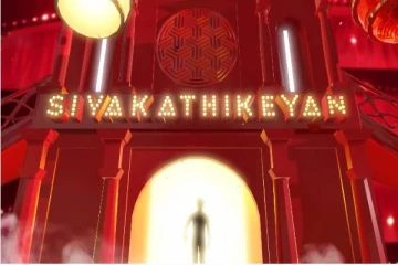 பிரின்ஸ் திரைப்படம்; முதல் பாடலிலேயே பிழை - புலம்பும் SK ரசிகர்கள்