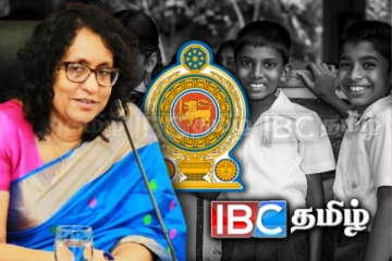 கல்வி சீர்திருத்தம் எங்களுடையது அல்ல...வடக்கில் பிரதமர் பகிரங்கம்