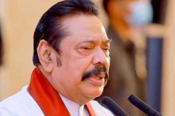අගමැති මහින්දගෙන් ආන්දෝලනාත්මක ප්‍රකාශයක්..
