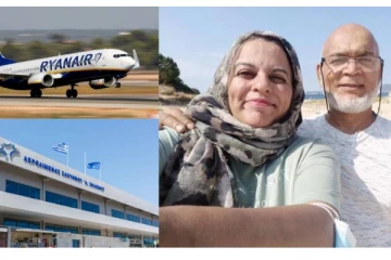 பிரித்தானியாவில் இருந்து வேறொரு நாட்டிற்கு விமானத்தில் சென்ற தம்பதிக்கு காத்திருந்த அதிர்ச்சி! எச்சரிக்கை செய்தி