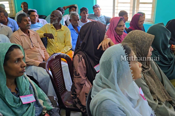 கிண்ணியா பல்நோக்கு கூட்டுறவுச் சங்க புதிய நிர்வாக சபை எழுந்துள்ள குற்றச்சாட்டு | Kinniya Multipurpose Cooperative Society