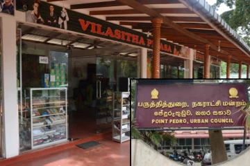 பருத்தித்துறை நகரசபை அதிரடி : சிறிலங்கா இராணுவத்தின் கடைக்கு பூட்டு..!