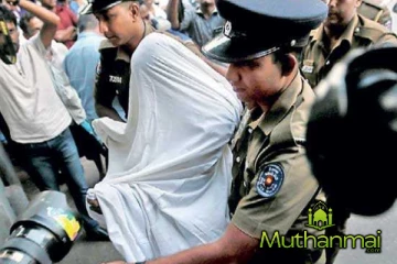 போதைப்பொருள் விற்பனையில் ஈடுபட்ட கணவனும் மனைவியும் அதிரடியாக கைது!