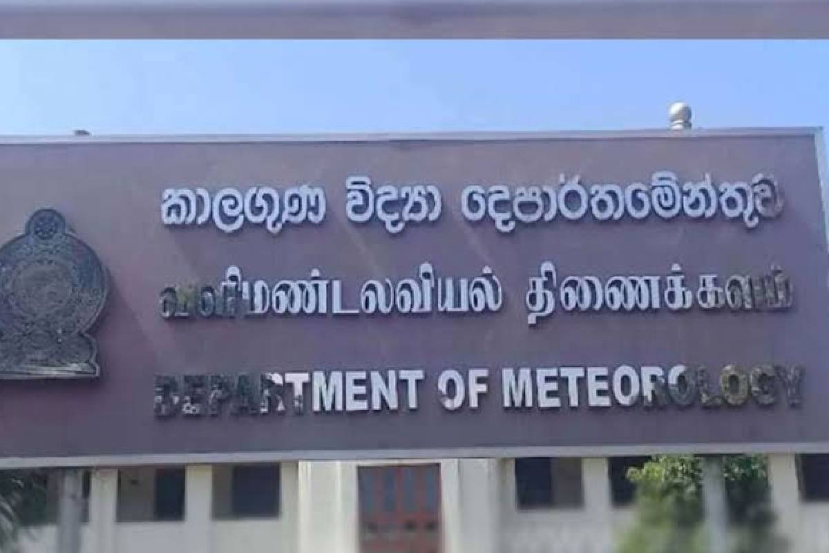 மட்டக்களப்பு உள்ளிட்ட மூன்று மாவட்டங்களுக்கு மின்னல் தாக்கம் குறித்த எச்சரிக்கை | Lightning Metorology Department Alert Weather மட்டக்களப்பு உள்ளிட்ட மூன்று மாவட்டங்களுக்கு மின்னல் தாக்கம் குறித்த எச்சரிக்கை | Lightning Metorology Department Alert Weather