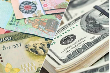 டொலரொன்றின் இன்றைய பெறுமதி