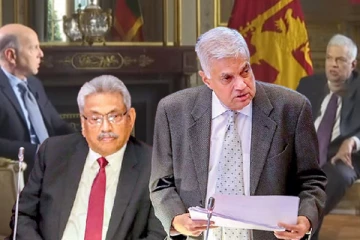 யுத்த குற்றச்சாட்டு விசாரணையில் சிக்குவாரா கோட்டாபய: ரணில் கூறிய பதில் என்ன...!