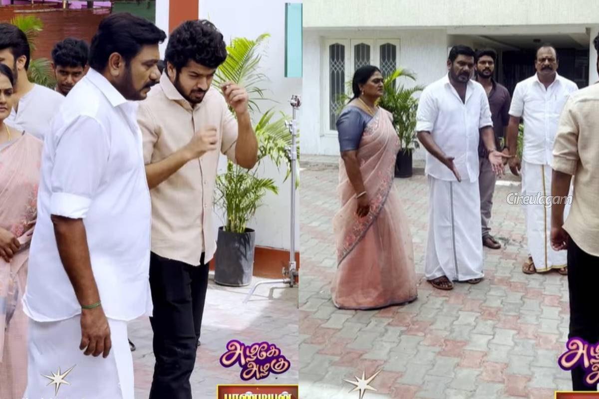 பாண்டியன் ஸ்டோர்ஸ் அழகே அழகு மகா சங்கமத்தில் அடுத்து வரப்போகும் பரபரப்பான கதைக்களம்... வீடியோவுடன் இதோ | Pandian Stores 2 Azhagae Azhagu Mega Sangaman Bts
