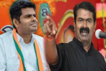 பிரதமர் வேட்பாளராக அண்ணாமலை.. ஆதரவளிக்க நான் தயார் - சீமான் பரபரப்பு பேட்டி!