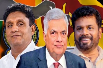 ஜனாதிபதித் தேர்தல் தொடர்பான அரசாங்கத்தின் உத்தியோகபூர்வ அறிவிப்பு