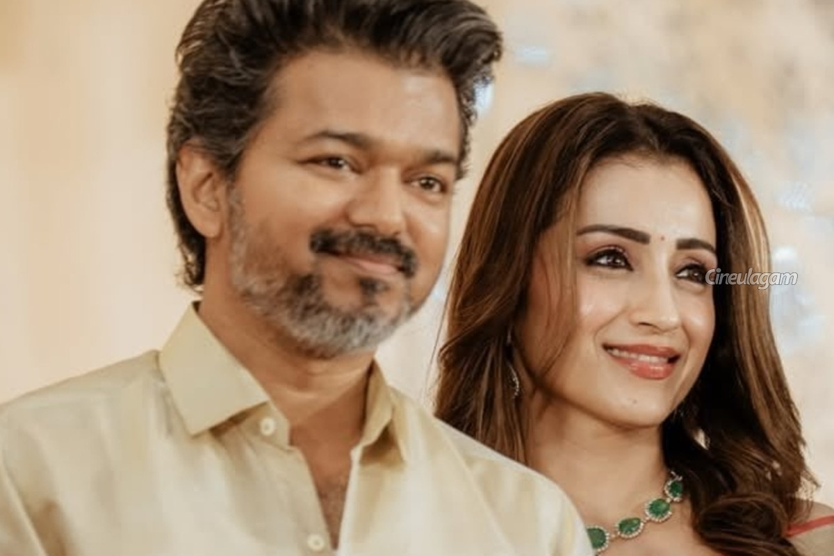 காதல் தான் எல்லாமே என்றில்லை, ஆனால்.. நடிகை த்ரிஷா போட்ட பதிவு வைரல் | Trisha Insta Post On Love Goes Viral காதல் தான் எல்லாமே என்றில்லை, ஆனால்.. நடிகை த்ரிஷா போட்ட பதிவு வைரல் | Trisha Insta Post On Love Goes Viral